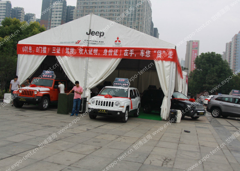 浙江汽車展示篷房